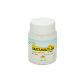Nagarjun Saptamrut Loh Tablets